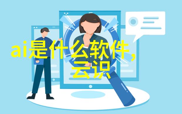 高压加热器技术与应用高效能的工业加热解决方案