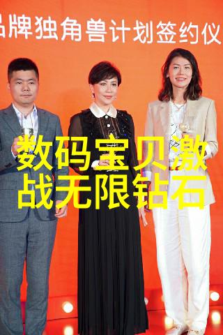 药物制备中的高精度分离仪器革新
