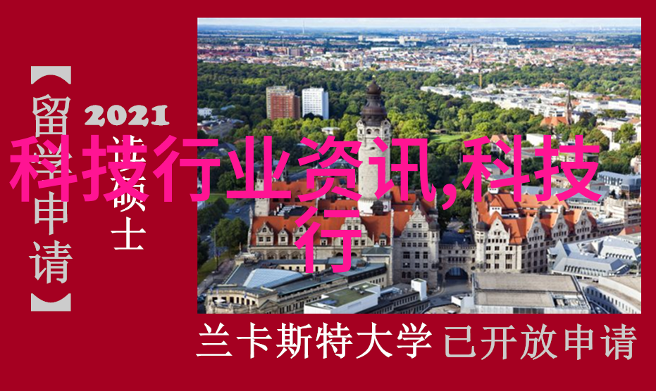 发电与治理水电工程的双重使命