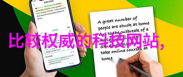 中国智能交通我是如何在北京的神奇地铁里遇见未来的