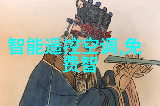 化工分析仪器我的实验室的老朋友