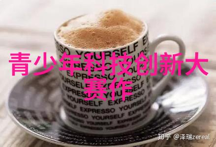 微电子探索揭秘半导体芯片测试的奇妙世界