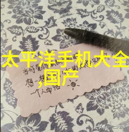 医用水处理系统的关键技术与应用