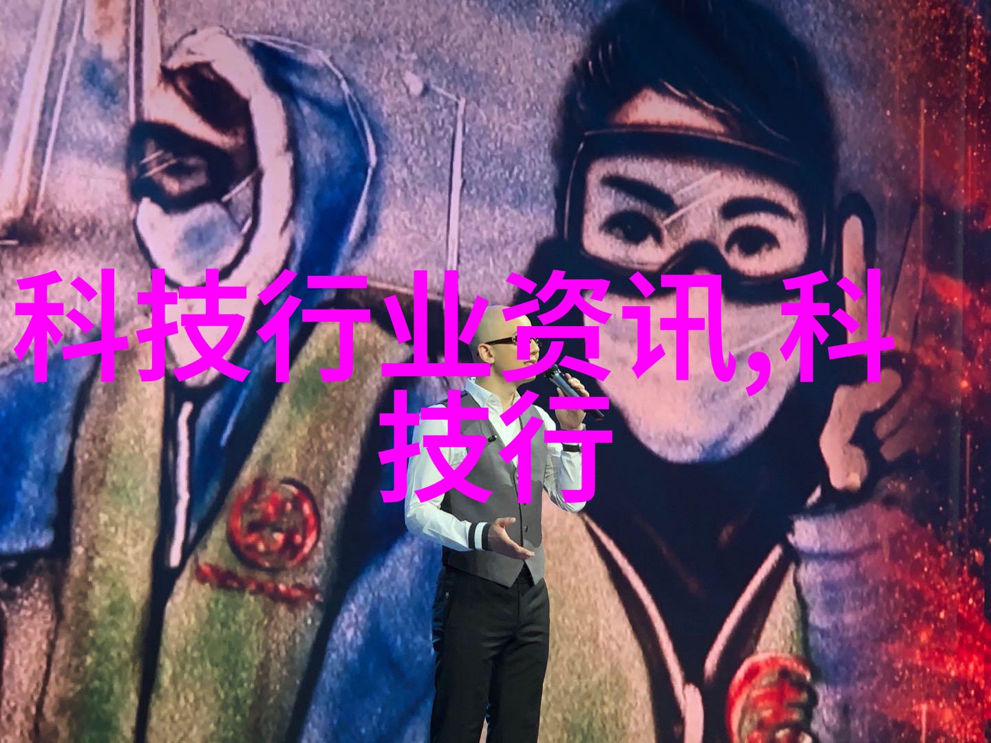 不锈钢丝网填料规格选择最适合的筛选伙伴