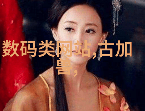 分析化学中的重要工具高效的总氮测定仪