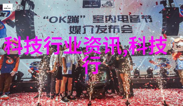 化工产品采购网-专业平台助力企业高效采购解决方案