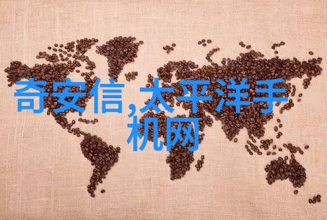 临沂家居装修设计个性化装饰方案