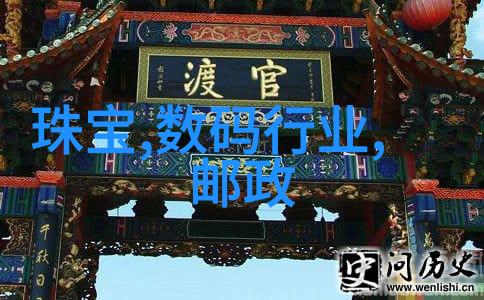 水质检测标准解析哪些参数决定了可以直接饮用的水