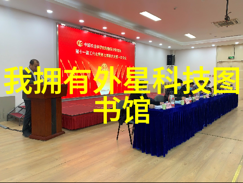 风流岁月之活色生香古装爱情喜剧小说