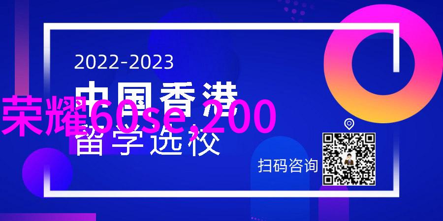 深圳智能交通展智慧城市引擎深圳智能交通展览会精彩回顾