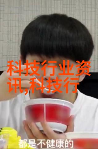 家庭和谐的秘诀亲手栽培自己的老婆