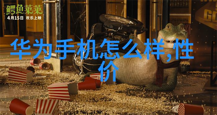 燃烧的梦想垃圾焚烧炉生产厂家的旋律