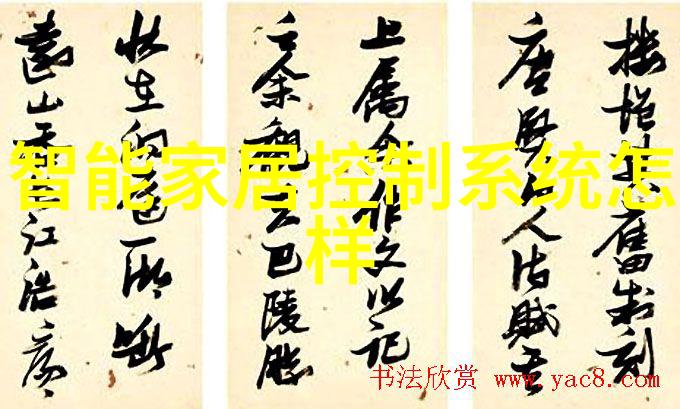 哈希水质检测仪器我的清洁小伙伴