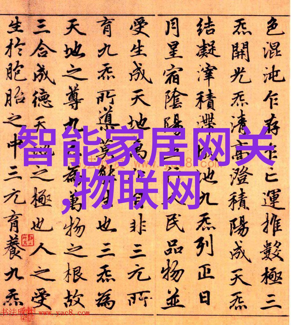 高压喷雾消毒机养殖场的清洁之选