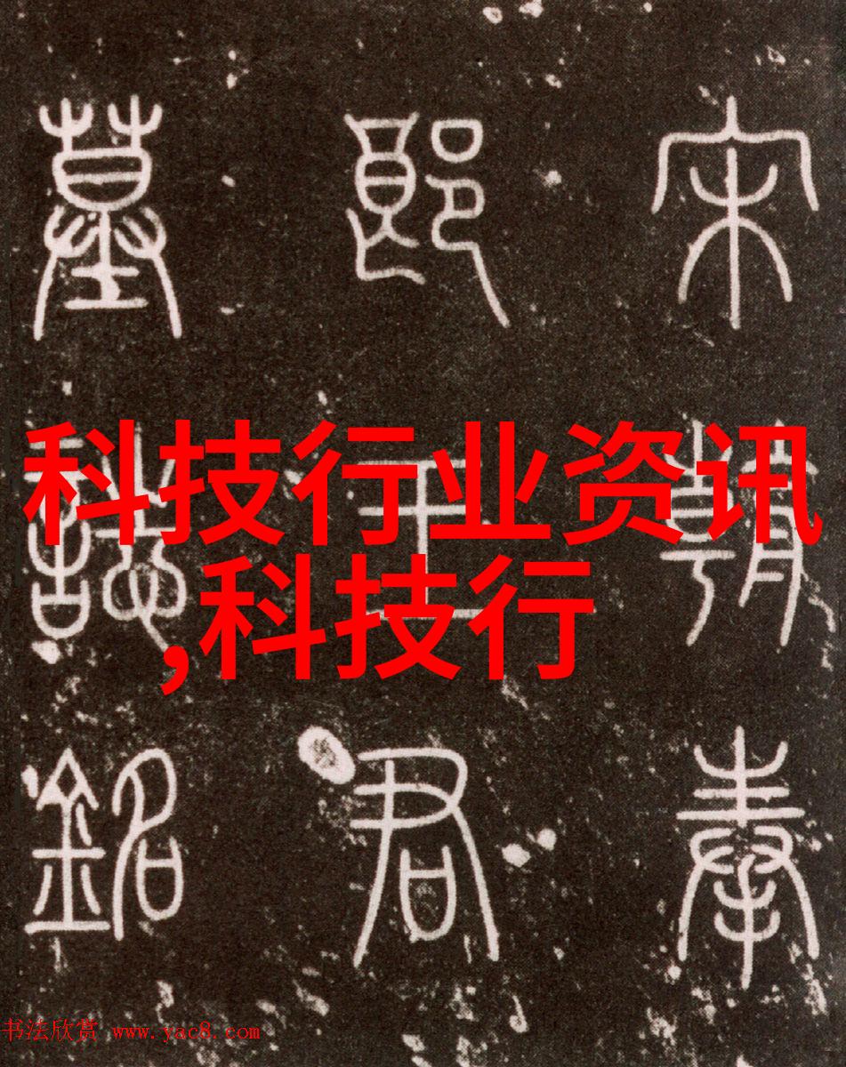 实训报告心得体会-实践与理论并行我对实训报告撰写的深刻领悟