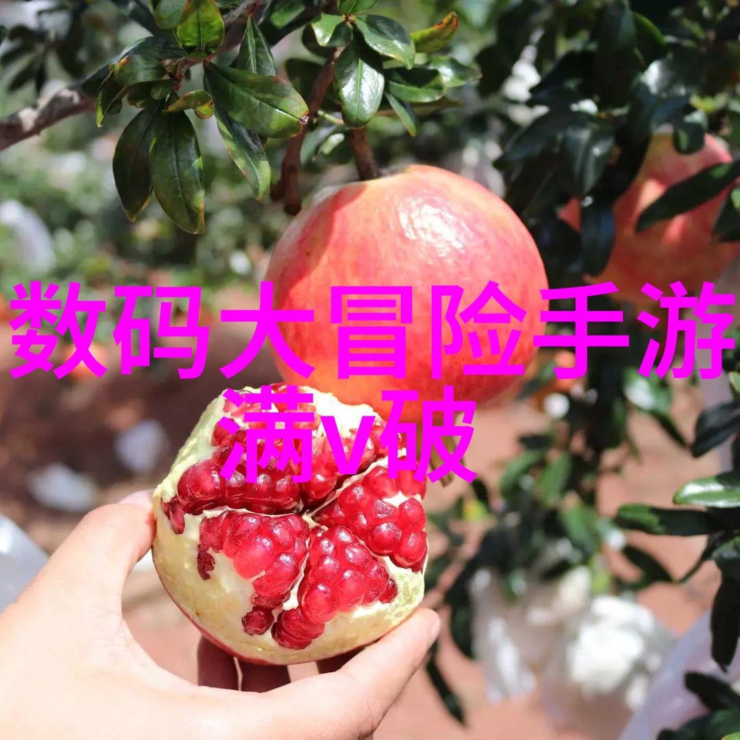 管材奇谭铁骨铸梦之旅
