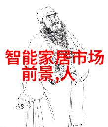 装修逆袭从混乱到美观的五步法则与十大注意事项
