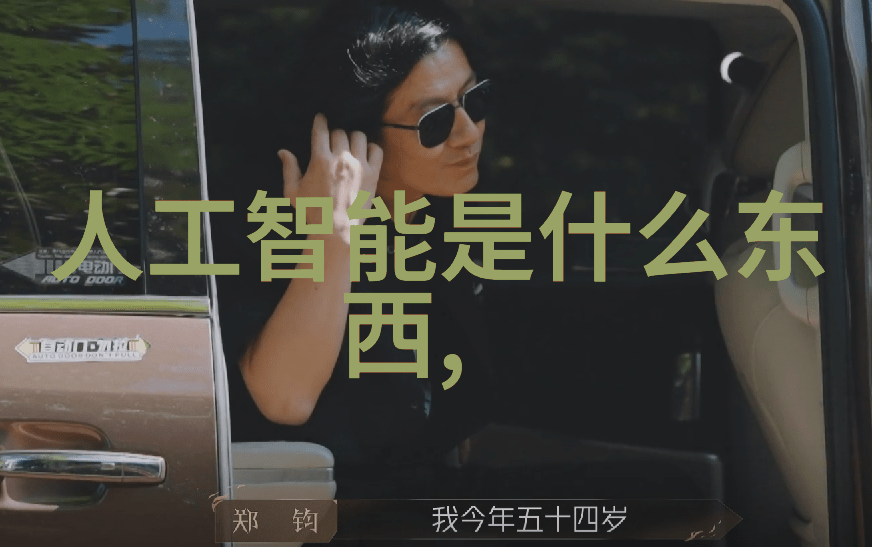铝塑分离机-高效回收的绿色解決方案