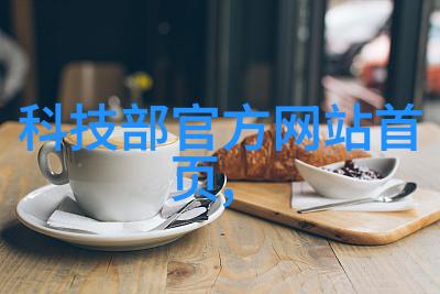 水流之间的交易附近水管批发市场的秘密花园