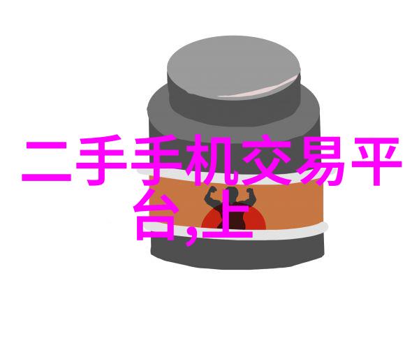 仪器之价揭秘检测神器的市场行情