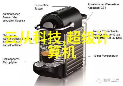 智能生活小空间大格调2013年小卧室装修效果图