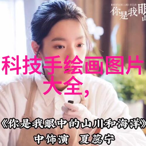 二手化工设备回收大全网 - 化学工业的绿色转型如何高效利用二手化工设备回收大全网