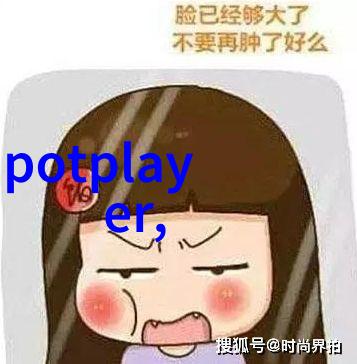 家居生活的诗篇书房装修效果图的艺术魅力