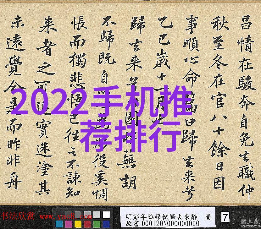 不锈钢拌料桶耐腐蚀的厨房伙伴提高食品安全与效率
