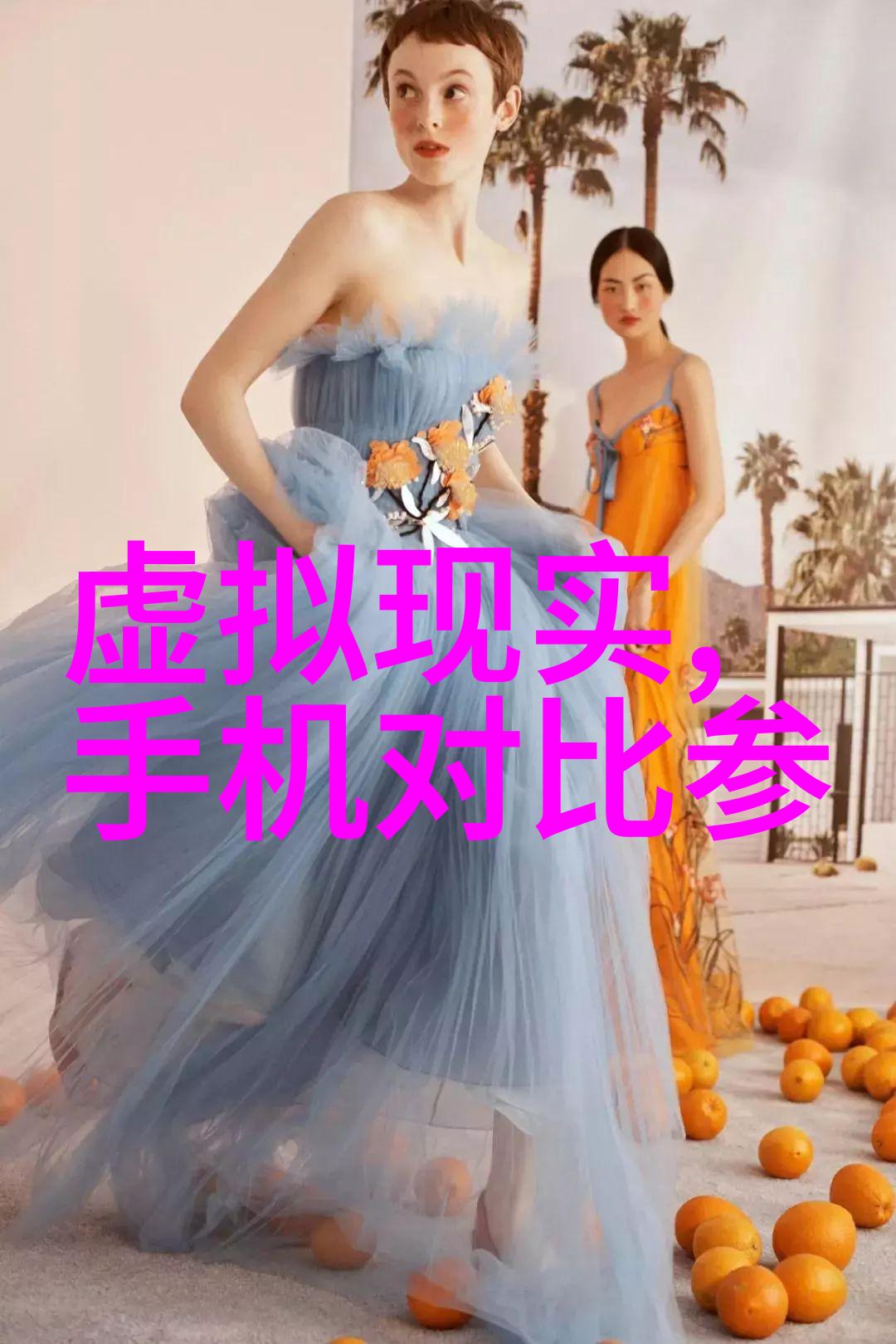 我的妹妹需要牛奶才能变聪明营养成长的秘诀