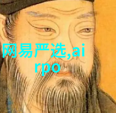 水管材种类详解选择合适的材料保证家庭用水安全与经济