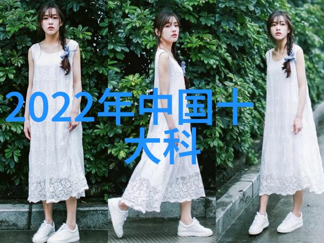 保卫蓝色星球科学家们如何运用最新一代的智能型全参式可移动实验室进行海洋和淡水生态系统健康评估