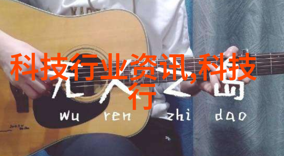 辐照灭菌的秘密未知光线背后的生命与死
