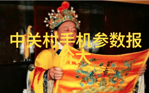 食用菌装袋技术的新纪元智能化与高效率的结合
