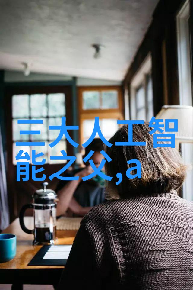 灭菌设备验证指南 - 确保安全全面理解和执行灭菌设备验证流程