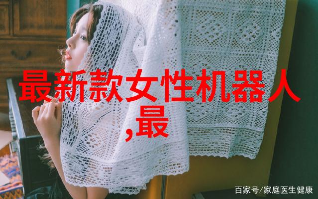 股票市场-守护财富的三棵树深度解析三棵树股票的投资价值