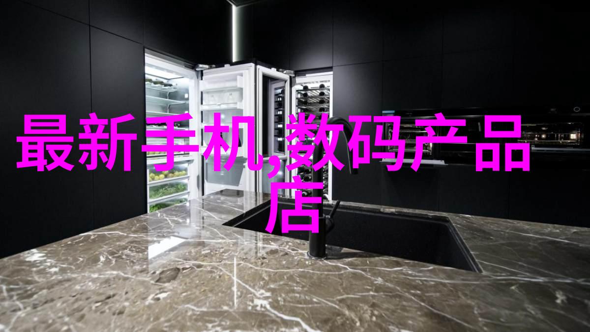 污水处理设备-高效脱氮技术在污水处理中的应用与实践