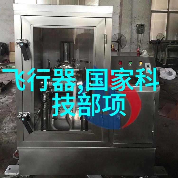 医院高温灭菌设备确保医疗器械的安全与效率