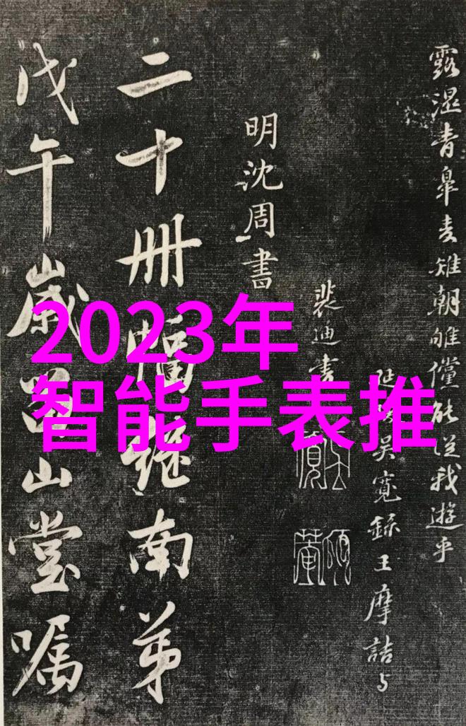 浙江波纹填料供应流动的艺术与实用之美