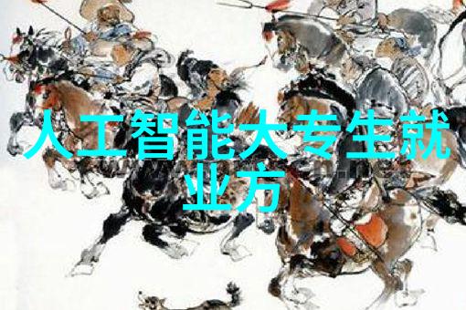 高效节能解决方案成都会员之家居绿色改造方法论