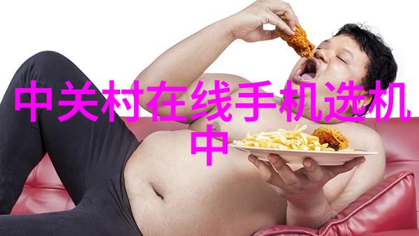 空调上的奇迹符号冰凉的秘密语言