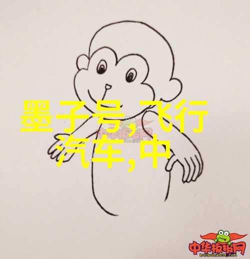 油水分离器工作原理详细剖析