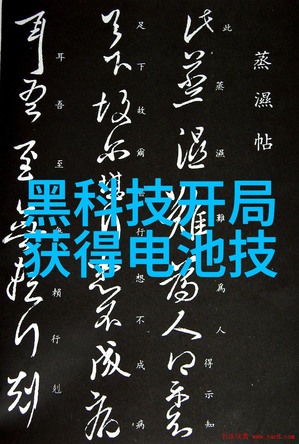 制药用气设备科技的力量助力药物研发