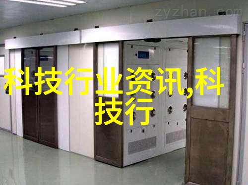 实地考察现场观察能否揭示隐藏的问题