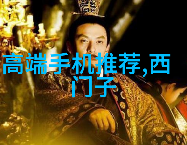 反应釜共线设备精密合流的化学实验新伙伴