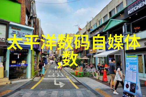 净化未来专注于高效废气处理解决方案的专业服务提供者