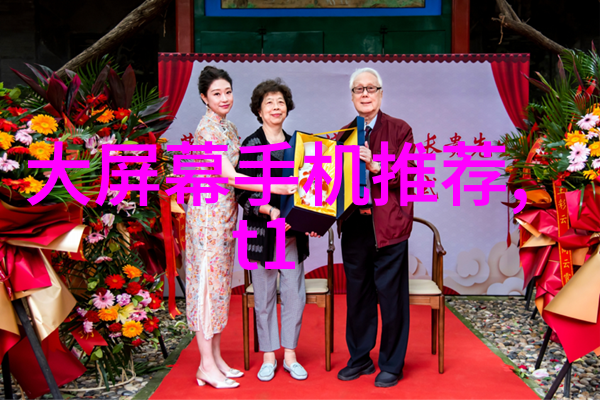 水过滤设备净化水质的先锋技术