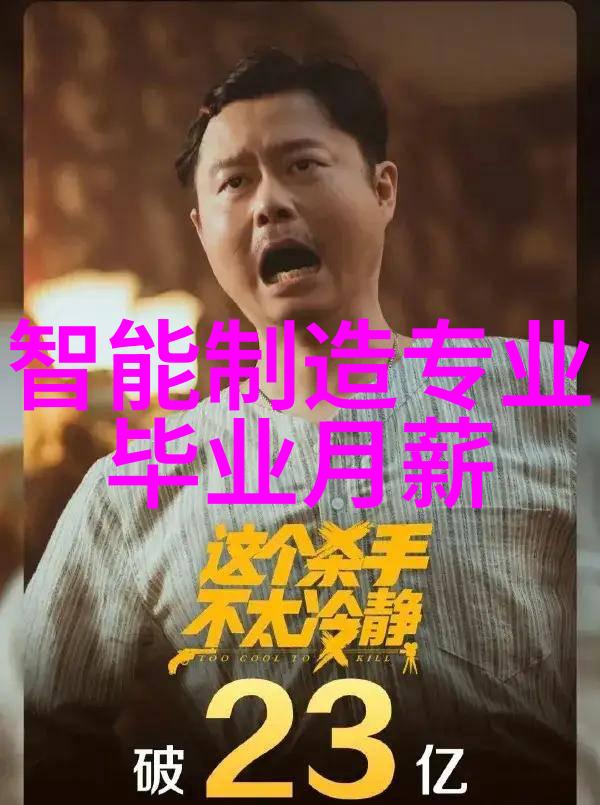 聚乙烯管材之谜PE100级的秘密是什么