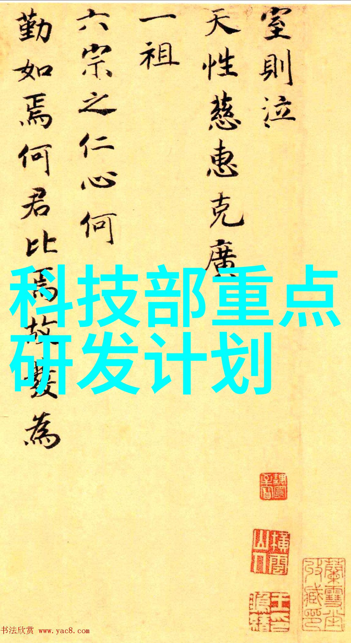 不锈钢丝网波纹填料重量计算方法与应用概述