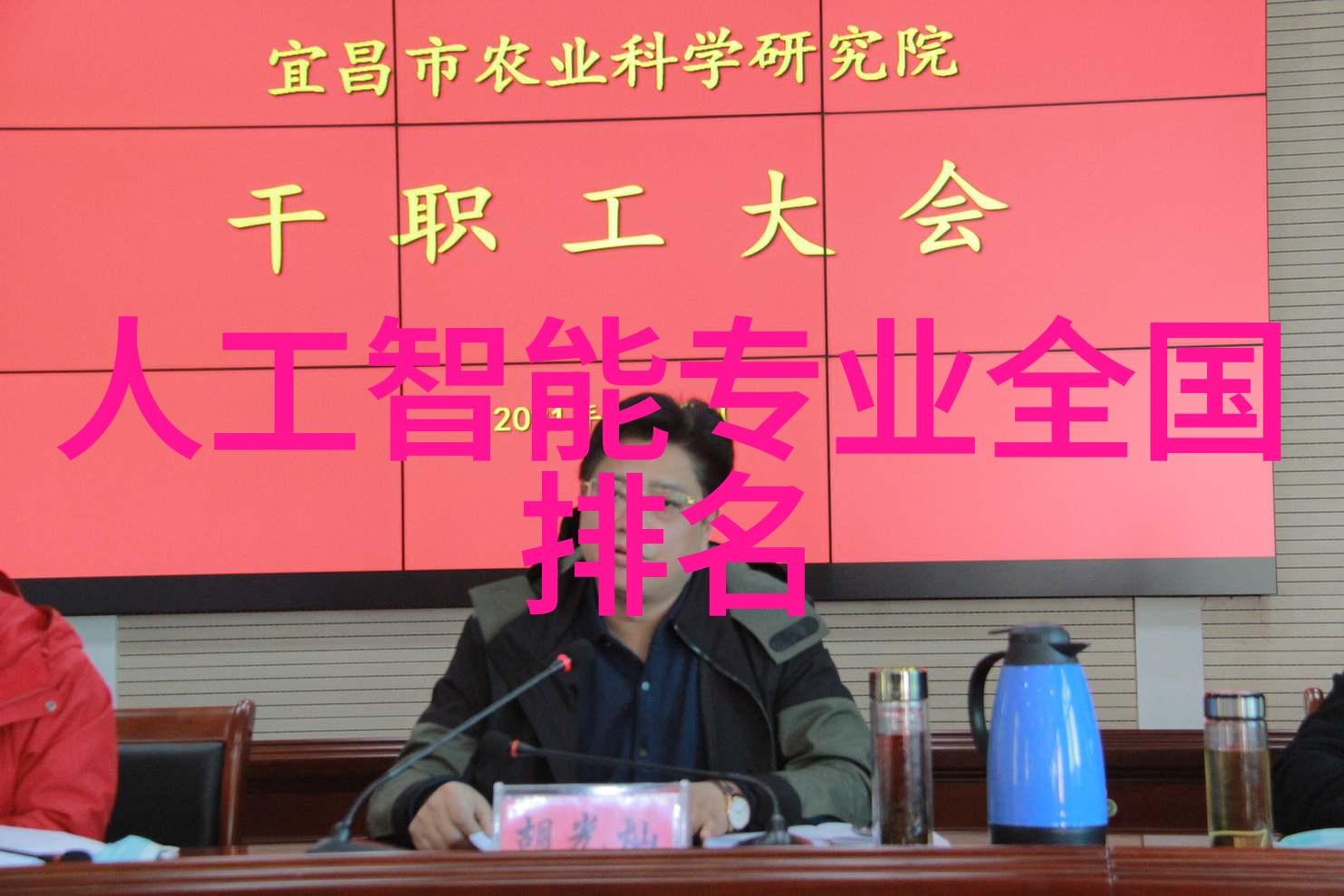 橡胶软管图片-灵活的管道探索橡胶软管在日常生活中的多重角色