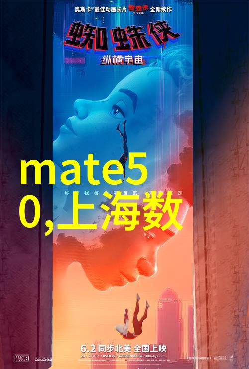 小型防水涂料生产设备的选择与应用概述